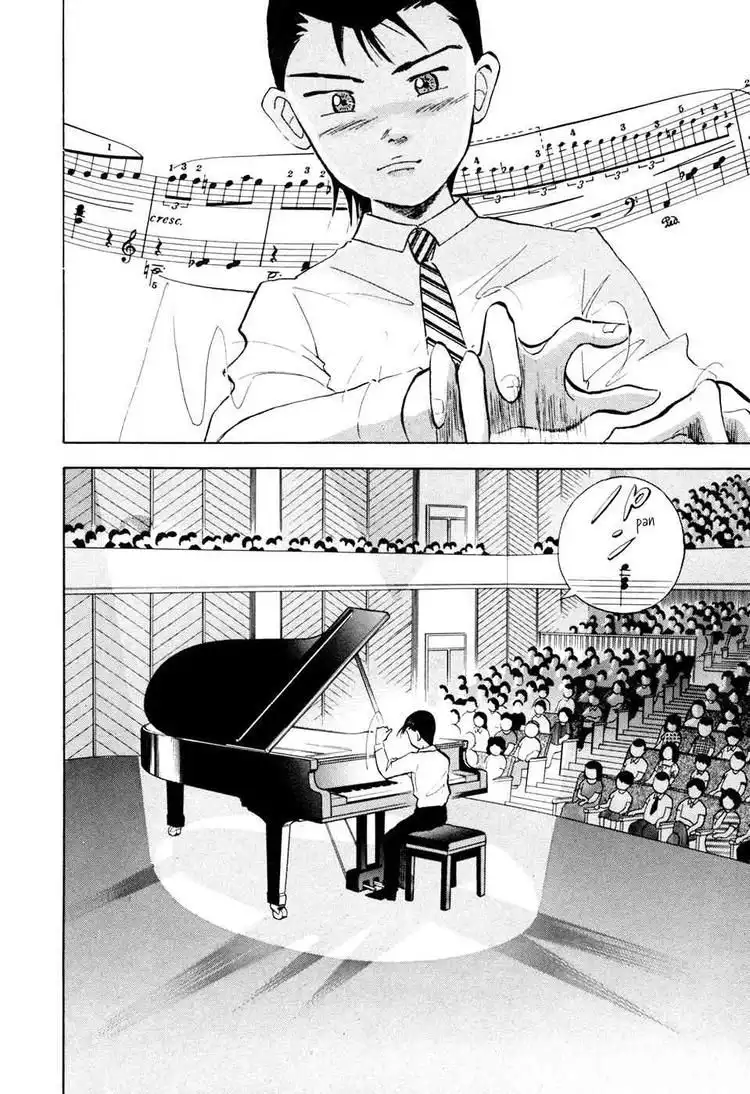 Piano no mori Chapter 55 13